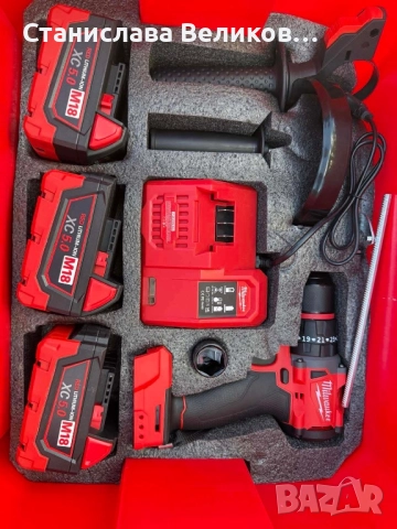 Milwaukee M18 5.0Ah 4-в-1 – чисто нов, снимка 2 - Бормашини - 52699203