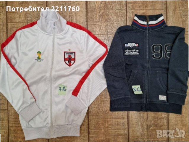 Суичъри Replay,  Roberto Cavalli,  Mexx, SBNL за 7-8год, снимка 4 - Детски анцузи и суичери - 34276388