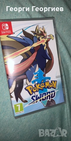 Pokemon Sword 
