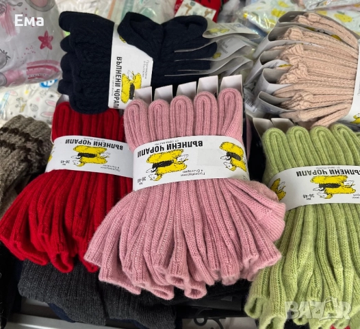 Български вълнени чорапи , снимка 14 - Бельо - 48163973