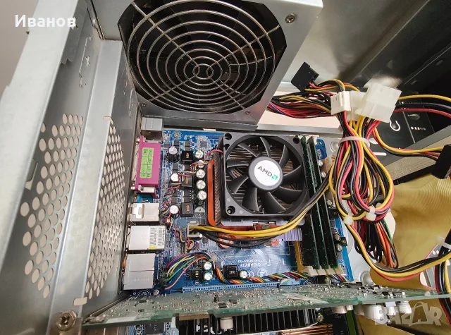Компютър AMD и монитор LG, снимка 6 - За дома - 55778783