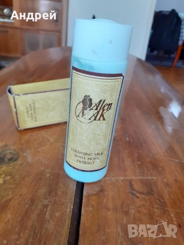 Старо Тоалетно мляко Ален Мак, снимка 3 - Други ценни предмети - 31400265