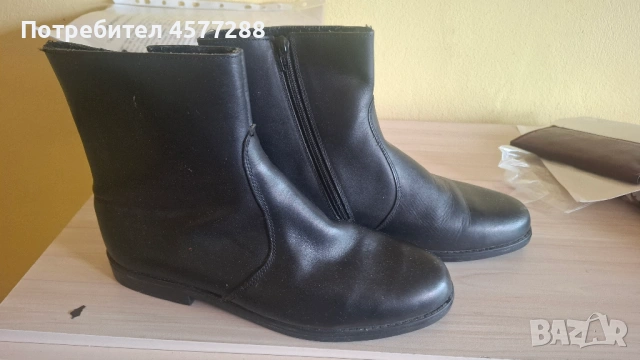 Мъжки  боти от естествена кожа