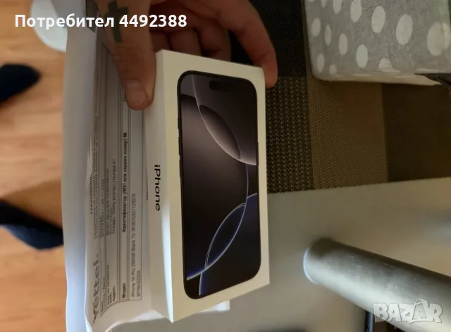Айфон 16 pro 256GB black, снимка 9 - Apple iPhone - 56413171