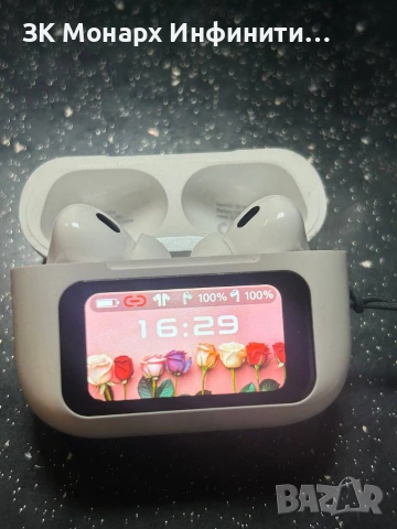 Слушалки XO-X36-Pro A