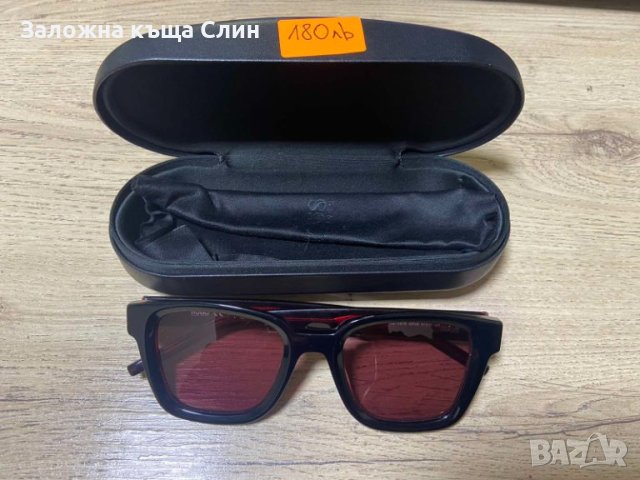 Слънчеви очила BOSS HG1157/S, снимка 1 - Слънчеви и диоптрични очила - 42528003
