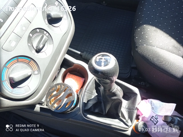 Продавам Fiat grande punto, снимка 8 - Автомобили и джипове - 54346391