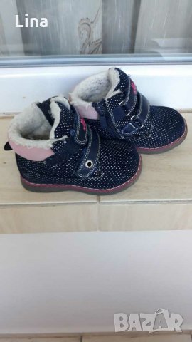 Детски велурени боти, снимка 3 - Детски боти и ботуши - 30393765