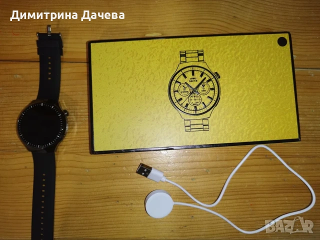 Смарт часовник Smartwatch Pro, Черен