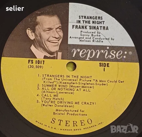 Предлагам за продажба една страхотна щатска първа преса на Франк Синатра:  Frank Sinatra ‎– Stranger, снимка 3 - Грамофонни плочи - 49427323