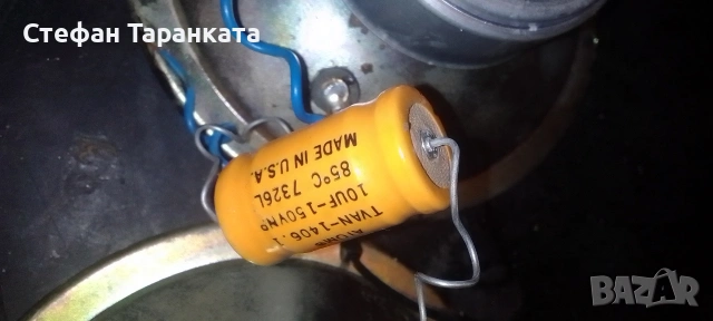 средно честотни говорители , снимка 3 - Тонколони - 54361875