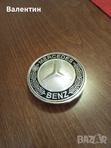 Капачки за джанти  Мерцедес 