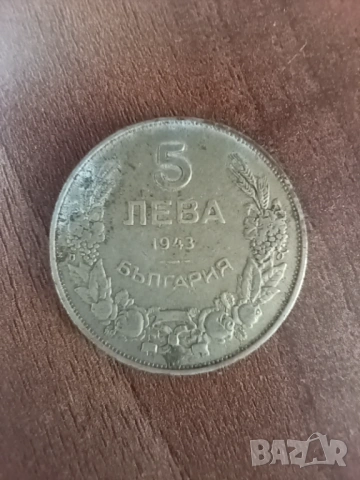 Стари сребърни монети, снимка 5 - Нумизматика и бонистика - 54352845