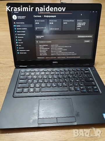 Dell latitude 5490, снимка 3 - Лаптопи за работа - 52919923