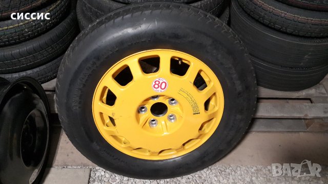 Резервна гума патерица за Opel Insignia и др., снимка 1 - Гуми и джанти - 32180167