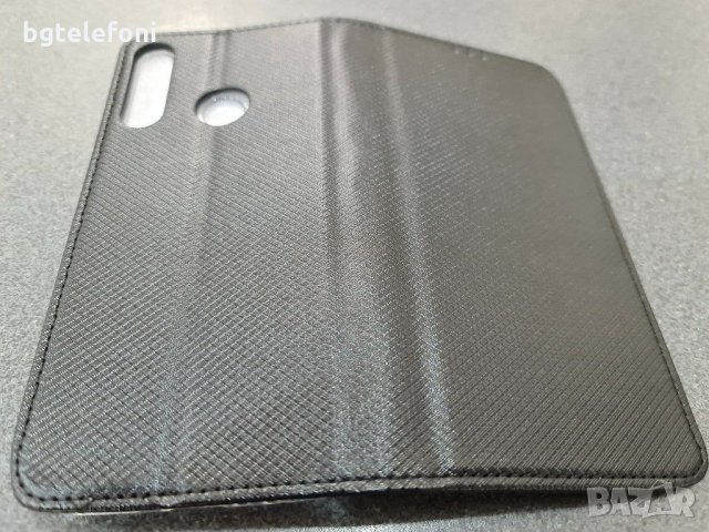 Huawei Y6P 2020 калъф тип тефтер, снимка 10 - Калъфи, кейсове - 30014756