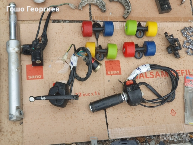 Скутер на части, снимка 4 - Части - 52301029