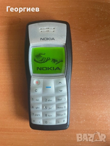 Nokia 1100
