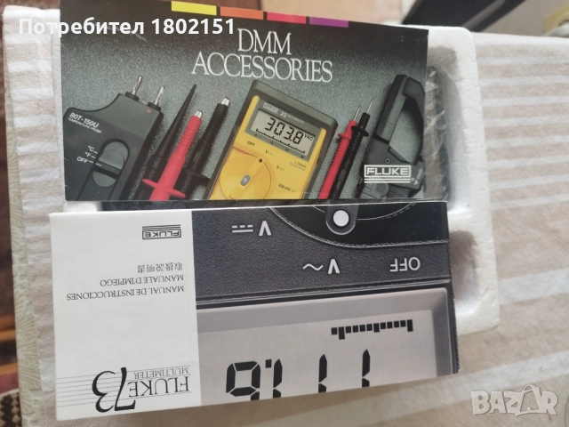 FLUKE 73, снимка 3 - Друга електроника - 52630063
