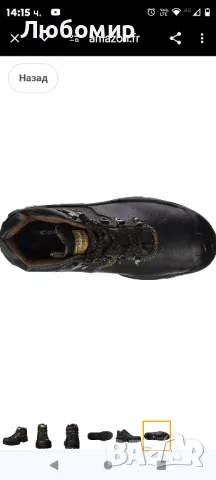 COFRA New Reno, “New Reno Uk S3 SRC” предпазни обувки размер

47 н, снимка 6 - Други - 48534931