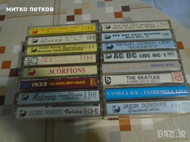 аудио касети унисон, снимка 4 - Аудио касети - 52557570