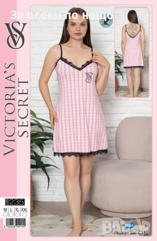 Victoria's Secret Дамска Нощница - Налични Различни Цветове Код SK538, снимка 5 - Пижами - 53050581