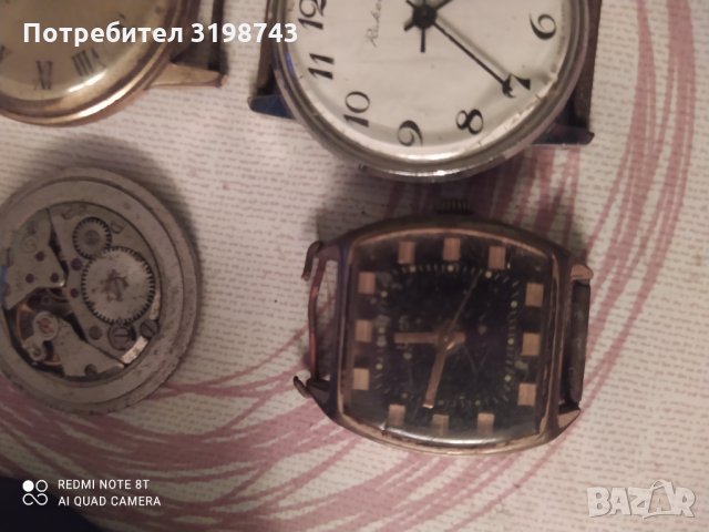 Часовници цели и за части, снимка 5 - Антикварни и старинни предмети - 35239124
