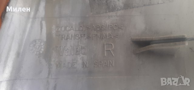 Десен Мигач.Valeo.  Mercedes Vito W-638. 1996-2004 Година.  Мерцедес Вито., снимка 3 - Части - 35244055