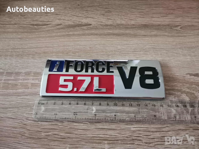 сребриста с червено емблема i-Force V8 5.7L за Toyota , снимка 2 - Аксесоари и консумативи - 51877826