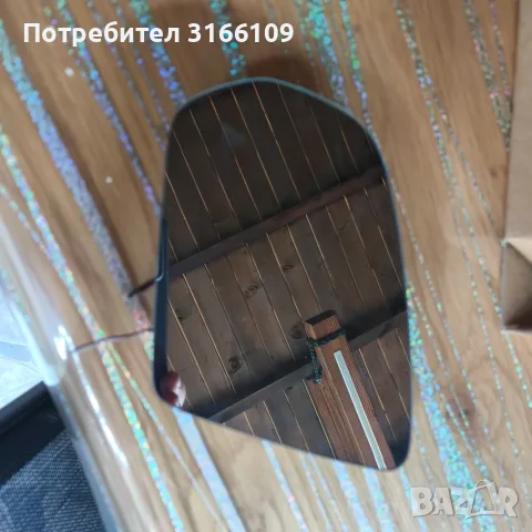 Стъкло за странично огледало за Мерцедес GLB