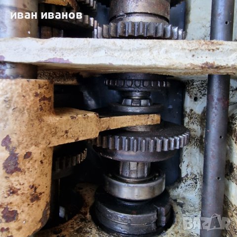 Кутия Струг Ц11, снимка 5 - Стругове - 38405885