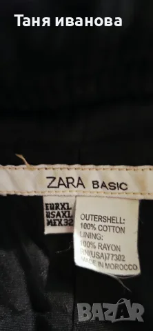 Zara M- дамско сако/блейзър (А255), снимка 5 - Сака - 56534774