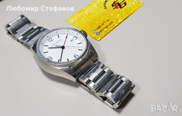 Часовник GEORG JENSEN DELTA  , снимка 7 - Мъжки - 30675204
