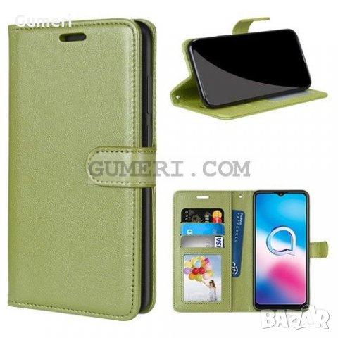  Alcatel 3x (2020) Калъф тип тефтер , снимка 13 - Калъфи, кейсове - 30459536