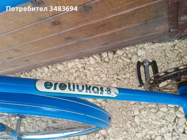 Ретро юношески велосипед, снимка 7 - Велосипеди - 53924649