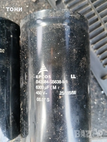 кондензатори ephos, снимка 4 - Други машини и части - 54186339