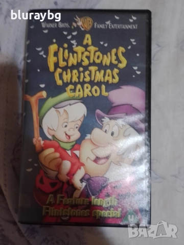Коледната песен на Семейство Флинтстоун/A Flintstones Christmas Carol vhs