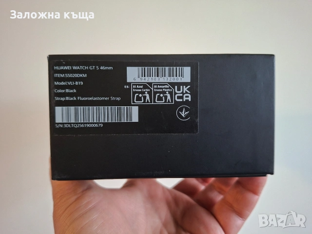 Huawei Watch GT5 (46мм.), снимка 2 - Смарт часовници - 54339461