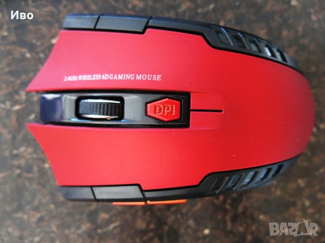 Безжична геймърска мишка , снимка 2 - Клавиатури и мишки - 42314224