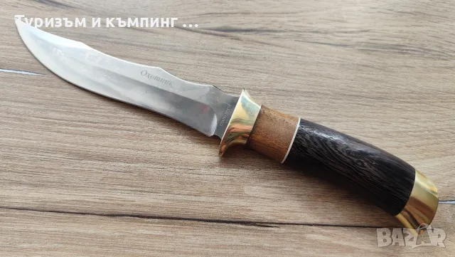 Ловен нож Охотник / 4 модела /, снимка 11 - Ножове - 50170116