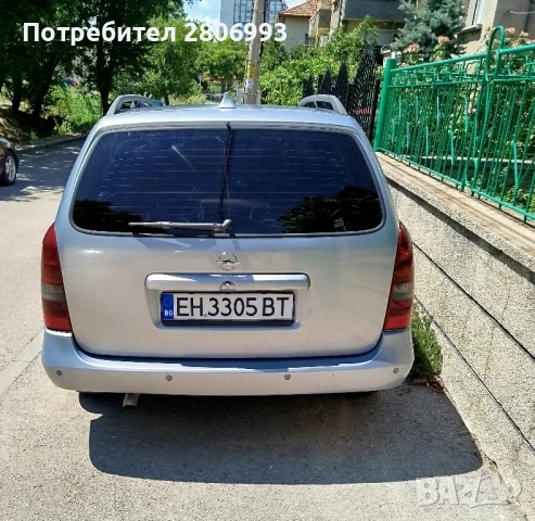 Опел Астра Г, снимка 8 - Автомобили и джипове - 51343275