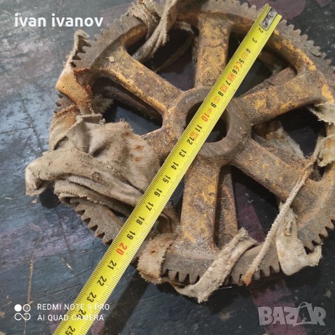 Запчатка Струг , снимка 3 - Стругове - 33779151