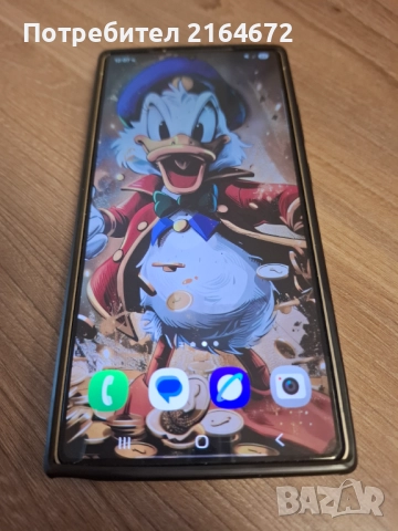 Продавам Samsung  Galaxy S 25 Ultra 