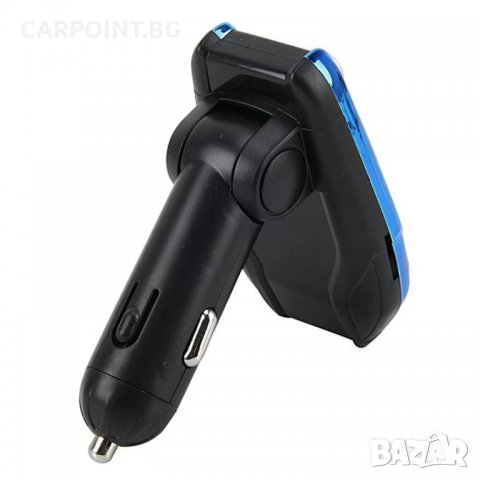 МУЛТИФУНКЦИОНАЛЕН X8 PLUS BLUETOOTH , USB ЗАРЯДНО , FM АУДИО ПРЕДАВАТЕЛ ,MP3 ПЛЕЙЪР, HANDSFREE BLUE, снимка 3 - Друга електроника - 38608689