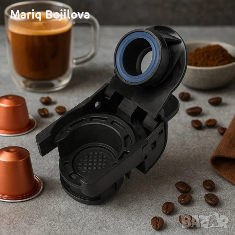 Приставка за Nespresso капсули
