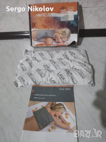 Топлинна възглавница PHYSIOTHERM-LAVA , снимка 5 - Други спортове - 31521108