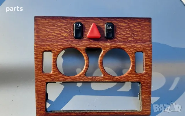 Бутон Аварийни Светлини - Бутон Регулиране Облегалка и Заключване Врати Мерцедес Е класа W210 (2), снимка 2 - Части - 48634565