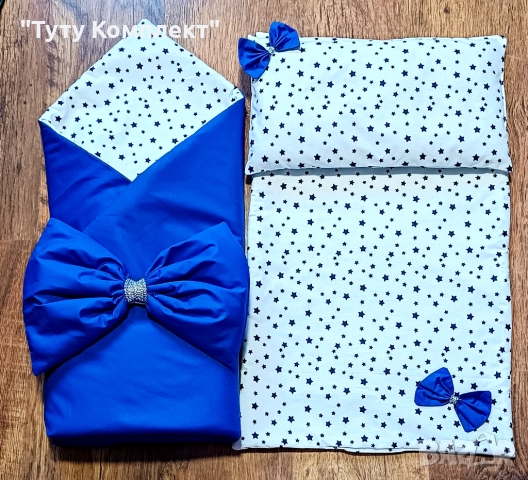 Комплект от памучно портбебе ( одеяло, чувалче),подложка с възглавница