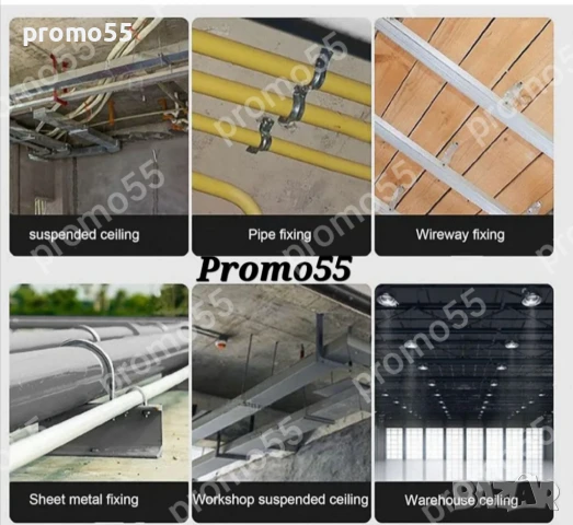 Професионални Кръгли Стоманени Пирони със Скоби за Тръби и Кабели, снимка 10 - Други инструменти - 50589669