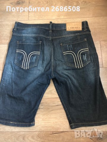 Дамски панталонки  DSQUARED, снимка 4 - Дънки - 29136746